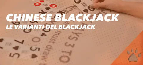 Chinese Blackjack - Variante Blackjack