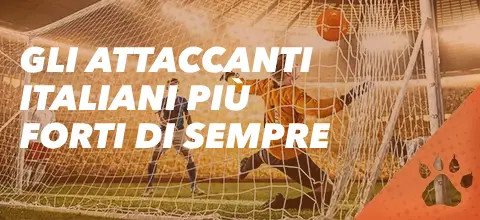 Gli attaccanti italiani più forti di sempre
